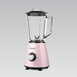 Ручний блендер Maestro MR-570 Міксер харчовий екстрактор Багатофункціональний подрібнювач