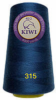 Нитки швейные Kiwi (Киви) полиэстер 40/2 (4000 ярдов) цвет синий №315