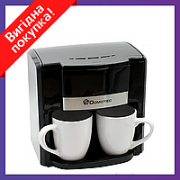 Кофеварка DOMOTEC MS0708 | Гейзерная кофеварка для плиты | Маленькая кофемашина для дома - Черная