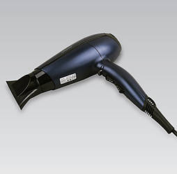 Фен для сушіння волосся Maestro 2200 Вт MR-223 Потужний стильний компактний фен