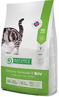 Сухой корм для взрослых стерилизованных котов Nature's Protection Urinary Formula-S Adult 2 кг