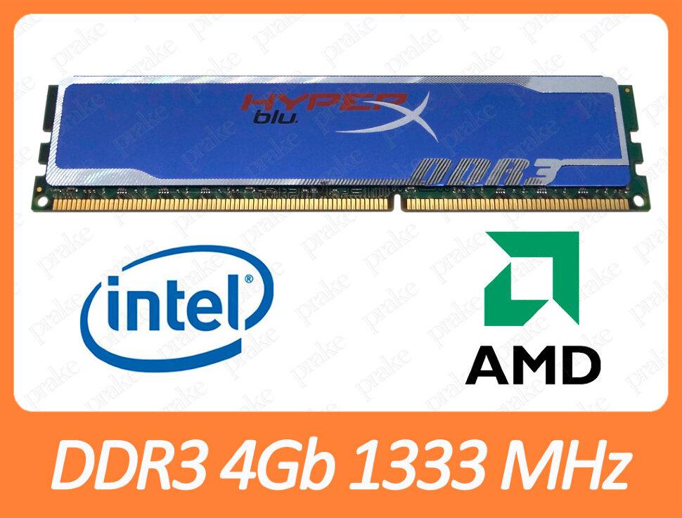 DDR3 4GB 1333 MHz (10600) Kingston HyperX blu CL9 KHX13C9B1K2/8R