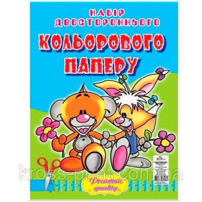 Папір кольоровий А3 10 л УП-81 двосторонній