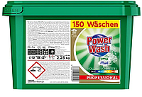 Капсули для прання Power Wash 15 г ( 150 шт. )