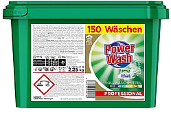 Капсули для прання Power Wash 15 г  ( 150 шт. )