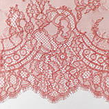 Ажурне французьке мереживо шантильї (з війками) рожево-персикового кольору шир.30 см, довжина куп.3 м., фото 7