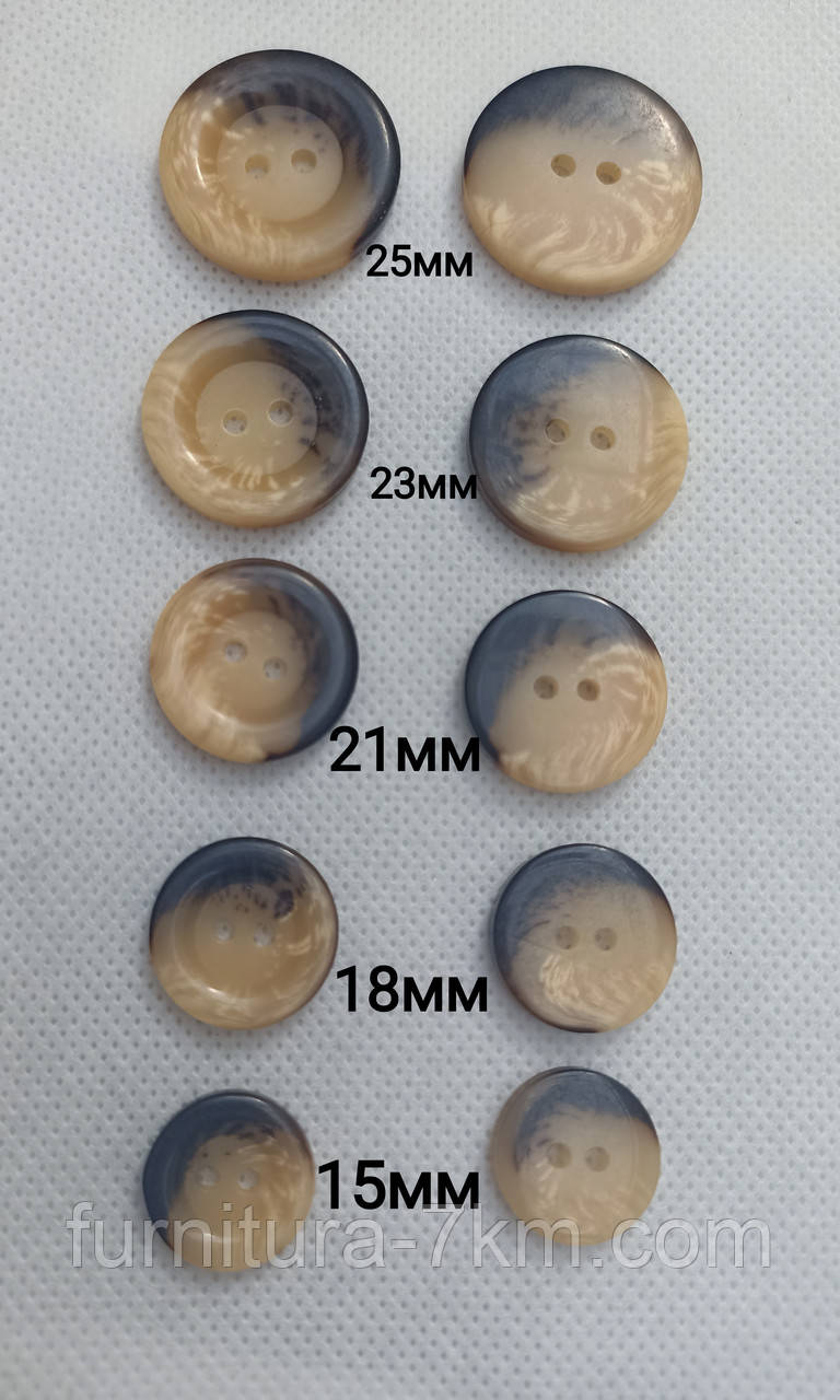 Ґудзики рогові, 15 мм. Паковання — 100000 шт., фото 1