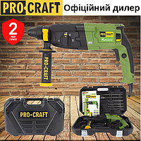 Перфоратор прямий будівельний Procraft BH1400 для довбання бетону, з патроном sds-plus і насадками в кейсі