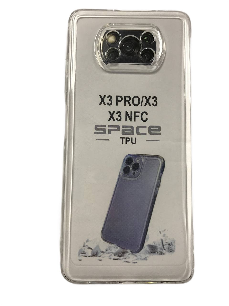 Силікон "Space TPU" Xiaomi Poco X3 Прозорий