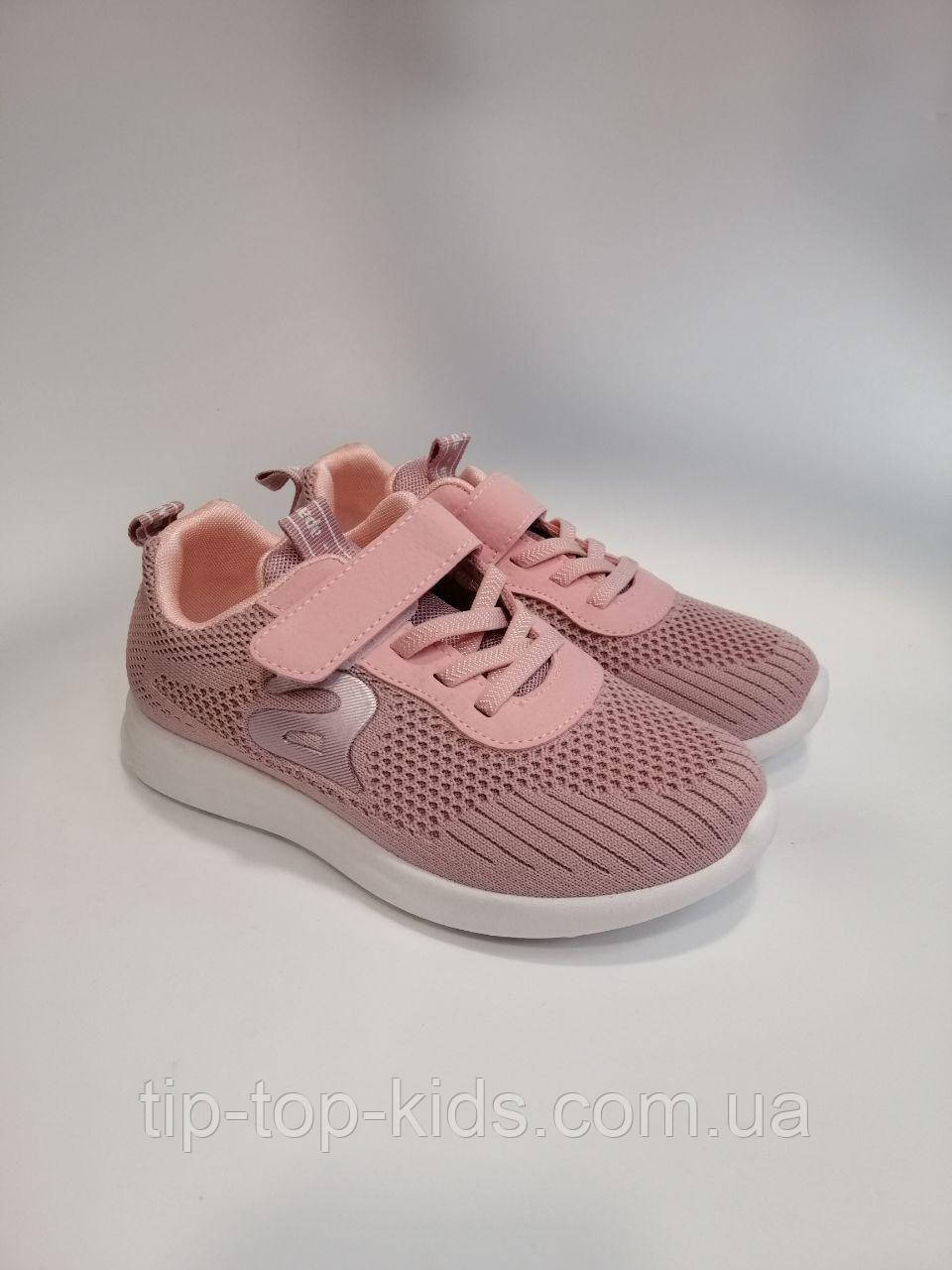 Кросівки для дівчинки Apawwa 04 ZC pink рожеві р.36, фото 1