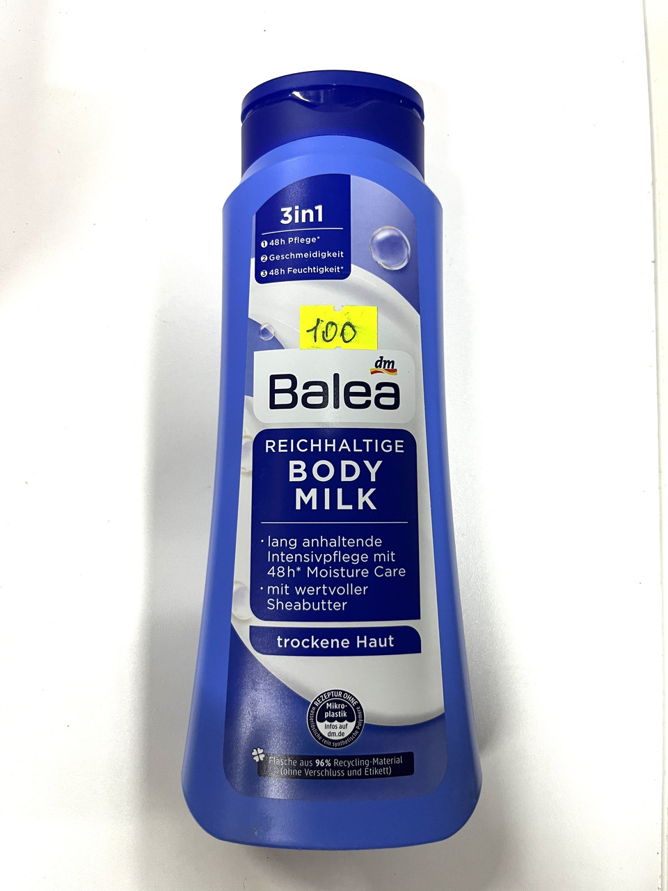 Молочко для тіла Balea Body Milk 500 мл