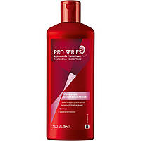 Шампунь для волосся Pro Series Глибоке відновлення, з амінокомплексом, 500 мл