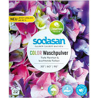 Стиральный порошок Sodasan Compact для цветных и черных вещей со смягчителем 1 кг (4019886050708)