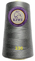 Нитки швейные 40 2 Kiwi (Киви) полиэстер (4000 ярдов) цвет серый №336