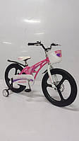 Дитячий алюмінієвий велосипед Mars 20 дюймів для дівчаток від 6 до 9 років
