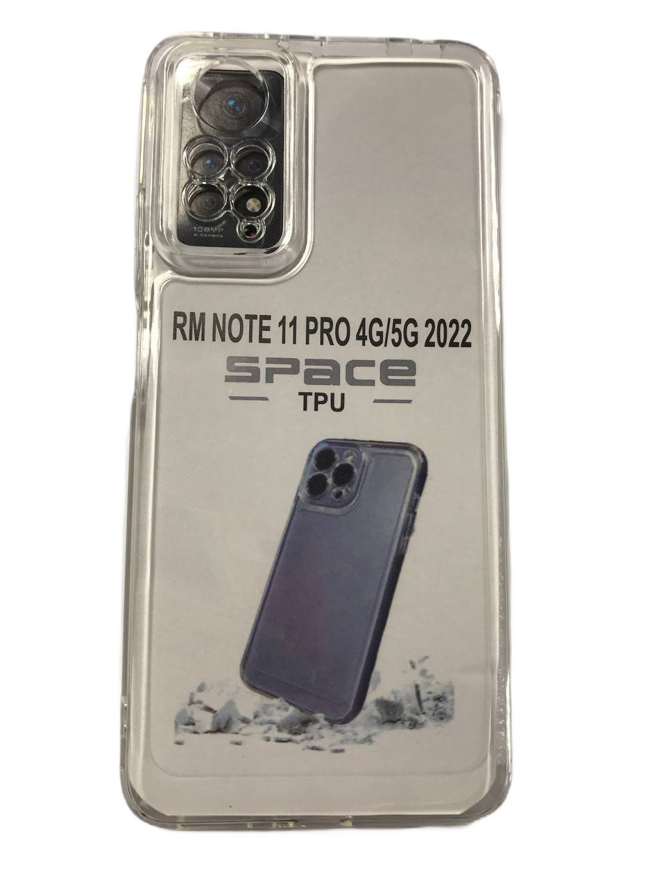 Силікон "Space TPU" Xiaomi Redmi Note 11 Pro Прозорий