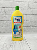 Засіб для видалення накипу Denk Mit Entkalker, 250 мл Німеччина