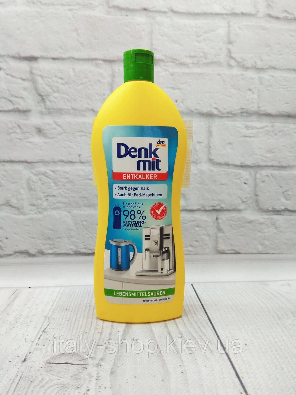 Засіб для видалення накипу Denk Mit Entkalker, 250 мл Німеччина, фото 1