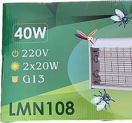 Антимоскітний світильник від комах 40Вт Т8 2х20 G13 120м2, LMN108
