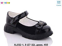 Детская обувь оптом Детские туфельки для девочек оптом от W niko (рр 27-32)