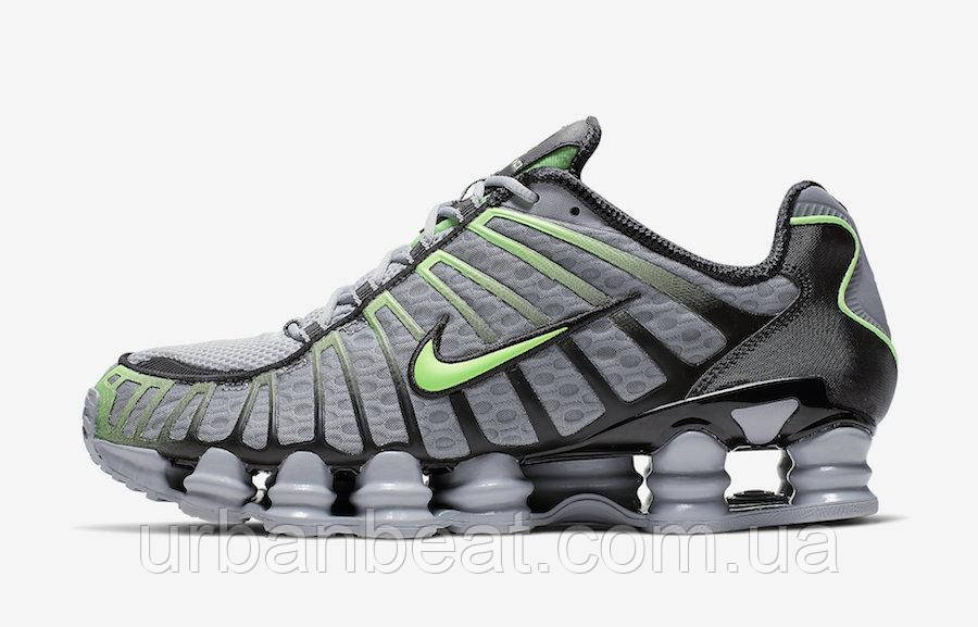 Gray nike shox sale