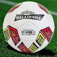 Мяч для Футбола Maladuona НаЛяля