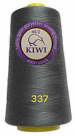 Нитки швейные Kiwi (Киви) полиэстер 40/2 (4000 ярдов) цвет серый №337