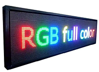 Бегущая строка RGB 135*23 см, табло для рекламы, Светодиодная вывеска, Рекламная вывеска,
