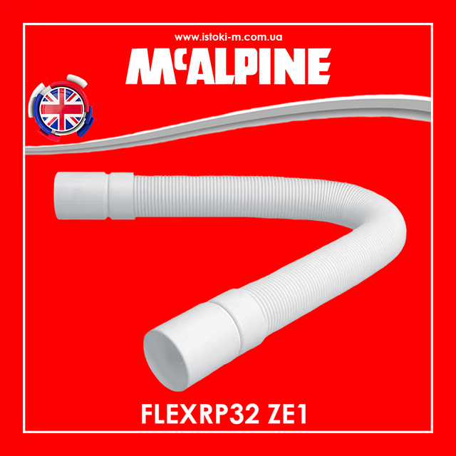 Гнучкий монтажний з'єднувач FLEXRP32 ZE1 McAlpine_Гнучкий монтажний з'єднувач 32х32х500 мм_Гнучкий монтажний з'єднувач 32х32 мм L- 500 мм_Гнучкий монтажний з'єднувач 32х32 мм довжина 500 мм_FLEXRP32 ZE1 McAlpine_FLEXRP32 McAlpine_McAlpine FLEXRP32 ZE1 гнучка сполучна труба_Гнучка сполучна труба 32х32х500 мм_Гнучка сполучна труба 32х32 мм довжина 500 мм_Mcalpine_Труба універсальна 32х32 мм регульованої довжини до 500 мм_Труба універсальна 32х32 мм 500 мм FLEXRP32 ZE1 McAlpine_Труба універсальна регульована довжина 32х32х500 мм FLEXRP32 ZE1 McAlpine_Труба універсальна регульована довжина 32х32х500 мм_Труба розтяжна регульована 32х32 мм L- 500 мм_Труба універсальна 32х32х500 мм_Труба універсальна 32х32 мм довжиною 500 мм FLEXRP32 ZE1 McAlpine_Труба універсальна 32х32 мм довжиною до 500 мм_Труба універсальна 32х32 мм довжиною 500 мм_Труба гофра універсальна 32х32 мм завдовжки 500 мм FLEXRP32 ZE1 McAlpine_Ттруба гофрована універсальна 32х32 мм завдовжки 500 мм