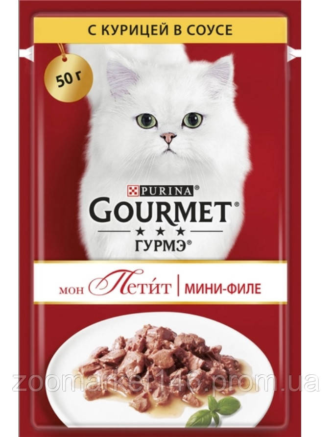 Purina Gourmet Mon Petit - вологий корм для котів, з куркою, шматочки в соусі, 50 г
