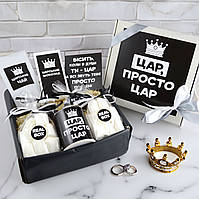 Оригинальный подарок мужу/другу на День Рождения. Мужской подарок с приколом