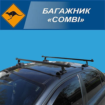 Автобагажник у заводські точки Кенгуру Combi 1,4 м у зборі із квадрат. поперечками