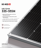 Монокристаллическая сонячна панель LONGi Solar LR5-72HPH-545M, 545 Вт, фото 5