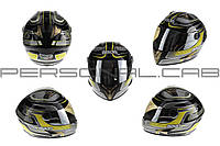 Шлем-интеграл (mod:B-500) (size:XL, черно-серый-желтый) BEON