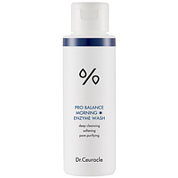Ранкова ензимна пудра з пробіотиками Dr.Ceuracle Pro Balance Morning Enzyme Wash 50 г