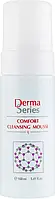Очищающий мусс универсальный Derma Series Comfort Cleansing Mousse.150 мл