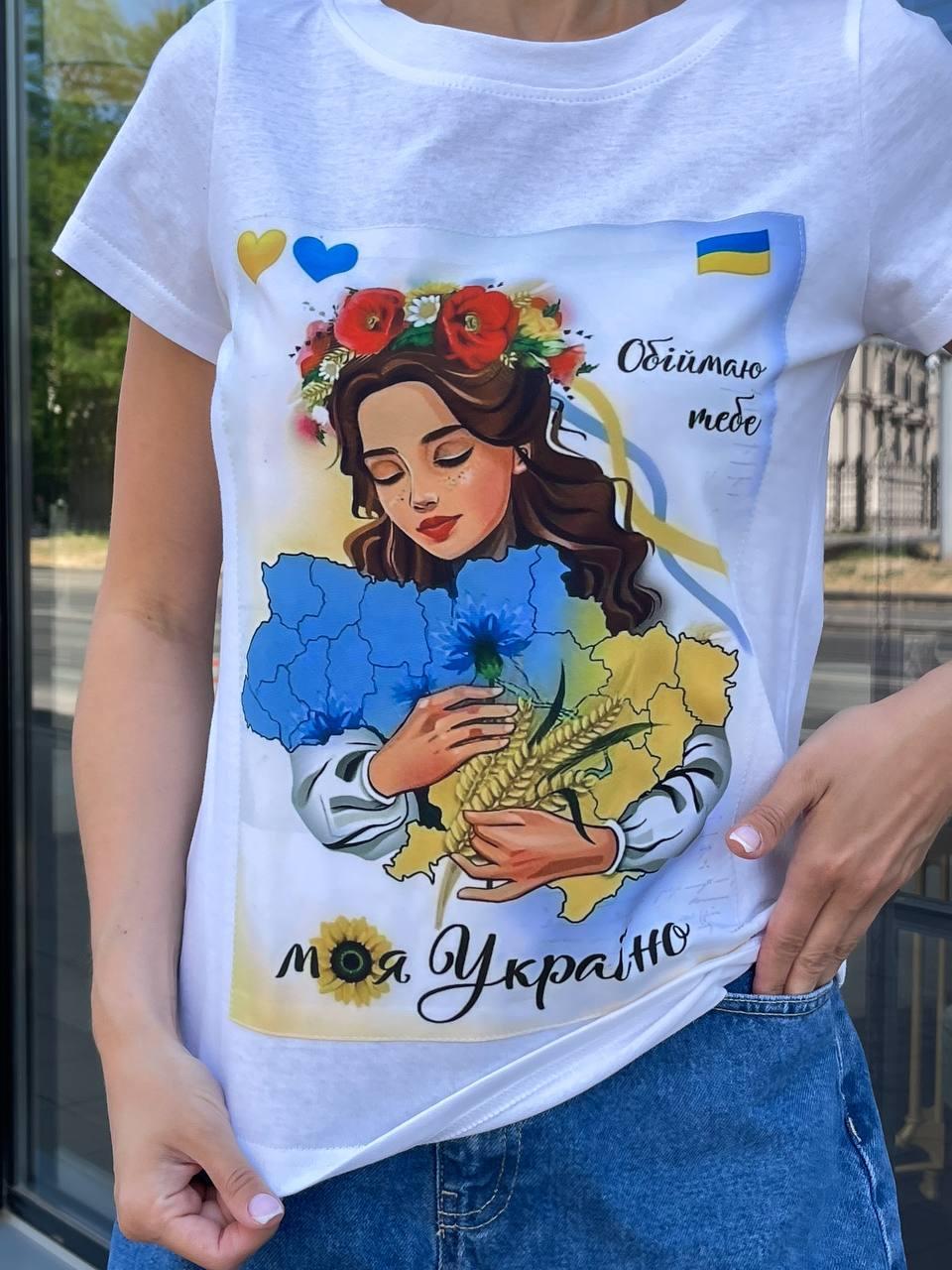 Актуальна жіноча футболка з патріотичним принтом Sv1230