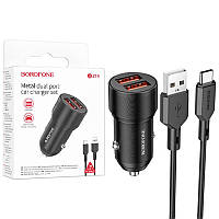Автомобільний зарядний пристрій Borofone BZ19 Wisdom + Type-C чорний, автозарядка для телефона
