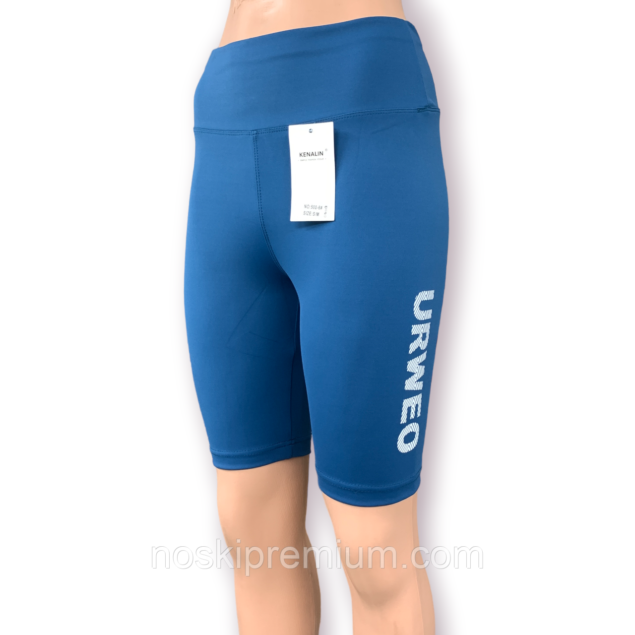 Треки жіночі дайвінг Kenalin, розмір 2XL-3XL, бірюзові, 500-6