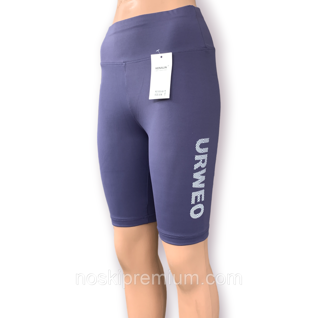Треки жіночі дайвінг Kenalin, розмір 2XL-3XL, джинс, 500-6