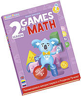 Smart Koala Умная Книга «Игры Математики» (Cезон 2) Technohub - Гарант Качества