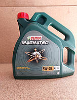 Моторное масло синтетическое Castrol MAGNATEC 5W-40 A3/B4 4л