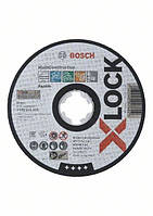 Bosch X-LOCK Multi Material Technohub - Гарант Качества