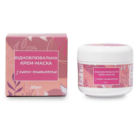 Маска кремовая для лица питательная Восстанавливающая с омега, 50 мл ...