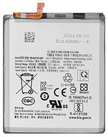 Аккумулятор акб батарея Samsung EB-BG781ABY 4500mAh OEM отличный