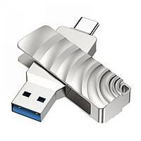 Флешка двухсторонная Type-C и USB 3.0 разъемами Borofone OTG USB flash drive (64 GB). Silver