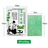 Тибетський Пластир із кордицепсом і турмаліном у разі артритів, спондилітів, у разі м'язових і суглобових болів 8 шт., фото 3