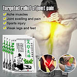 Тибетський Пластир із кордицепсом і турмаліном у разі артритів, спондилітів, у разі м'язових і суглобових болів 8 шт., фото 4