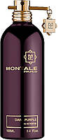 Оригинал Распив Montale Dark Purple 3 мл парфюмированная вода