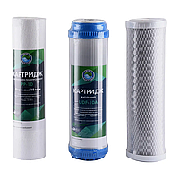 Комплект картриджів для систем очищення "Стандарт" (PP, UDF, СТО)